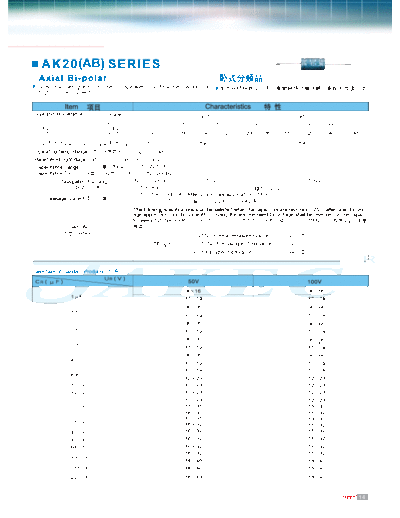 Jakec [bi-polar axial] AK20 (AB) Series  . Electronic Components Datasheets Passive components capacitors Jakec Jakec [bi-polar axial] AK20 (AB) Series.pdf