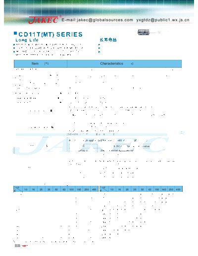 Jakec [radial thru-hole] CD11T (MT) Series  . Electronic Components Datasheets Passive components capacitors Jakec Jakec [radial thru-hole] CD11T (MT) Series.pdf