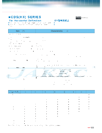 Jakec [radial thru-hole] CDS (HX) Series  . Electronic Components Datasheets Passive components capacitors Jakec Jakec [radial thru-hole] CDS (HX) Series.pdf
