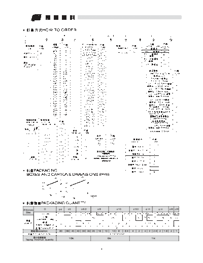 LH Nova [Fenghua] LH NOVA-Fenghua [radial thru-hole] FB Series  . Electronic Components Datasheets Passive components capacitors LH Nova [Fenghua] LH NOVA-Fenghua [radial thru-hole] FB Series.pdf