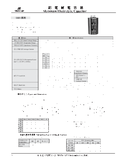 Maxcap [screw-terminal] LKS Series  . Electronic Components Datasheets Passive components capacitors Maxcap Maxcap [screw-terminal] LKS Series.pdf