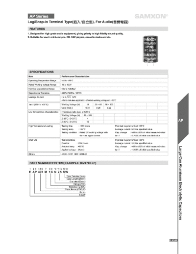 Samxon [lug & snap-in] AP Series  . Electronic Components Datasheets Passive components capacitors Samxon Samxon [lug & snap-in] AP Series.pdf