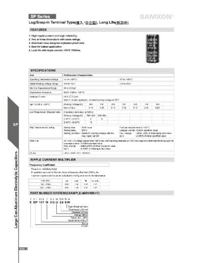 Samxon [lug & snap-in] SP Series  . Electronic Components Datasheets Passive components capacitors Samxon Samxon [lug & snap-in] SP Series.pdf