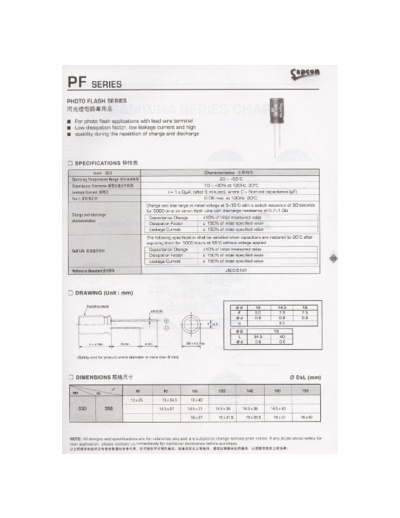 Sapcon [radial thru-hole] PF Series  . Electronic Components Datasheets Passive components capacitors Sapcon Sapcon [radial thru-hole] PF Series.pdf