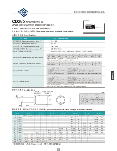 Sumec [radial thru-hole] ED (CD265) Series  . Electronic Components Datasheets Passive components capacitors Sumec Sumec [radial thru-hole] ED (CD265) Series.pdf