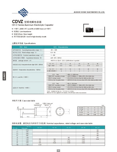 Sumec [radial thru-hole] PC (CDVZ) Series  . Electronic Components Datasheets Passive components capacitors Sumec Sumec [radial thru-hole] PC (CDVZ) Series.pdf