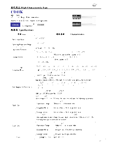 RM [Sanshui Riming] RM [radial thru-hole] CD11K Series  . Electronic Components Datasheets Passive components capacitors RM [Sanshui Riming] RM [radial thru-hole] CD11K Series.pdf