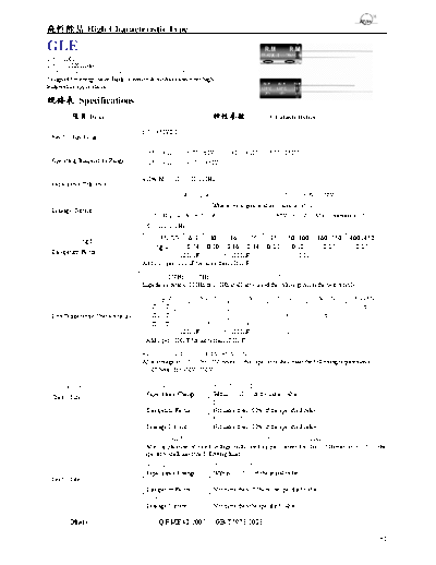 RM [Sanshui Riming] RM [radial thru-hole] GLE Series  . Electronic Components Datasheets Passive components capacitors RM [Sanshui Riming] RM [radial thru-hole] GLE Series.pdf