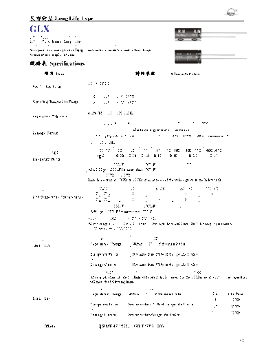 RM [Sanshui Riming] RM [radial thru-hole] GLX Series  . Electronic Components Datasheets Passive components capacitors RM [Sanshui Riming] RM [radial thru-hole] GLX Series.pdf