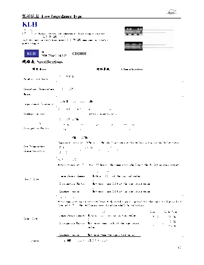 RM [Sanshui Riming] RM [radial thru-hole] KLH Series  . Electronic Components Datasheets Passive components capacitors RM [Sanshui Riming] RM [radial thru-hole] KLH Series.pdf