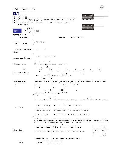 RM [Sanshui Riming] RM [radial thru-hole] KLY Series  . Electronic Components Datasheets Passive components capacitors RM [Sanshui Riming] RM [radial thru-hole] KLY Series.pdf