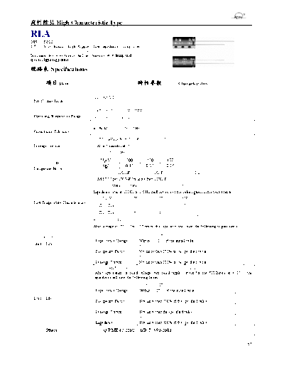 RM [Sanshui Riming] RM [radial thru-hole] RLA Series  . Electronic Components Datasheets Passive components capacitors RM [Sanshui Riming] RM [radial thru-hole] RLA Series.pdf