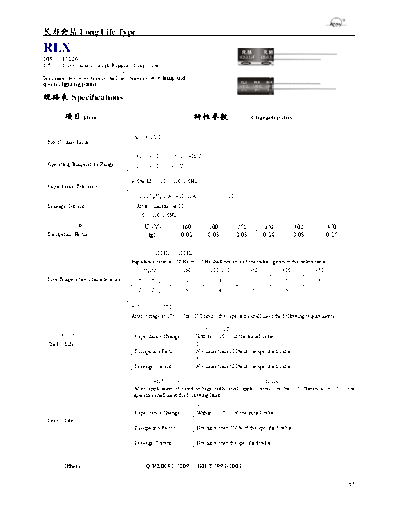 RM [Sanshui Riming] RM [radial thru-hole] RLX Series  . Electronic Components Datasheets Passive components capacitors RM [Sanshui Riming] RM [radial thru-hole] RLX Series.pdf