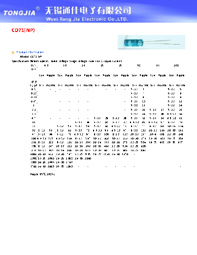 TJ [Tongjia] TJ [bi-polar radial] NP Series  . Electronic Components Datasheets Passive components capacitors TJ [Tongjia] TJ [bi-polar radial] NP Series.pdf