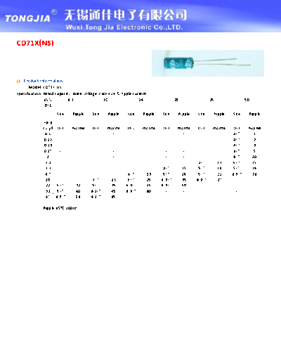 TJ [Tongjia] TJ [non-polar radial] NS Series  . Electronic Components Datasheets Passive components capacitors TJ [Tongjia] TJ [non-polar radial] NS Series.pdf