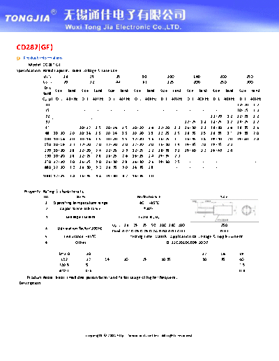 TJ [Tongjia] TJ [radial thru-hole] GF Series  . Electronic Components Datasheets Passive components capacitors TJ [Tongjia] TJ [radial thru-hole] GF Series.pdf