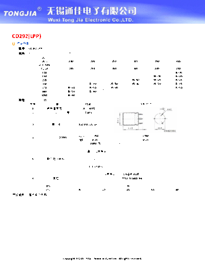 TJ [Tongjia] TJ [snap-in] LPP Series  . Electronic Components Datasheets Passive components capacitors TJ [Tongjia] TJ [snap-in] LPP Series.pdf