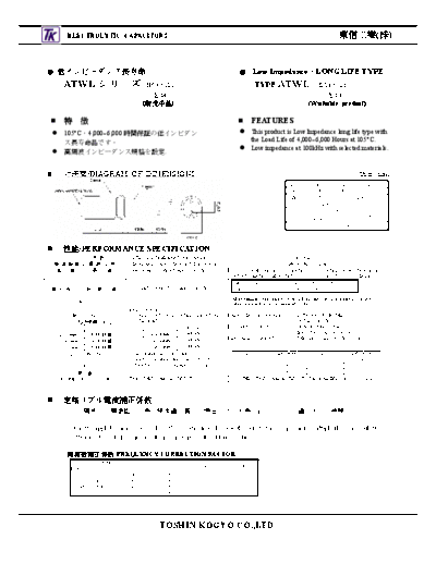 TK [Toshin Kogyo] TK [radial] ATWL series  . Electronic Components Datasheets Passive components capacitors TK [Toshin Kogyo] TK [radial] ATWL series.pdf