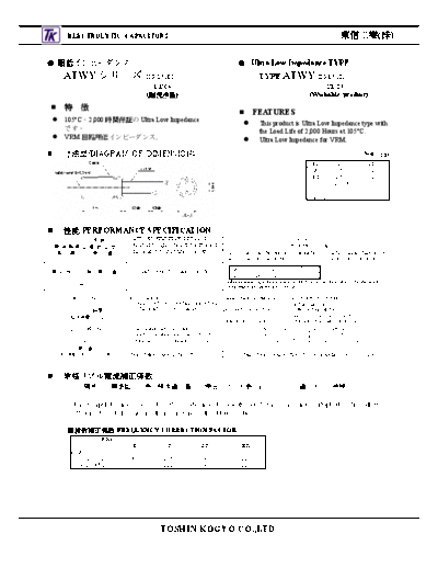 TK [Toshin Kogyo] TK [radial] ATWY series  . Electronic Components Datasheets Passive components capacitors TK [Toshin Kogyo] TK [radial] ATWY series.pdf