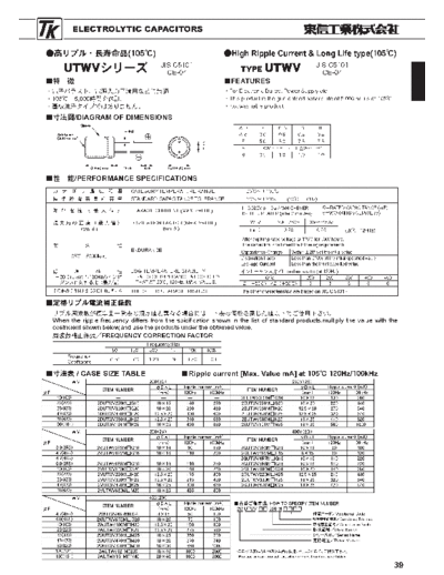 TK [Toshin Kogyo] TK [radial] UTWV Series  . Electronic Components Datasheets Passive components capacitors TK [Toshin Kogyo] TK [radial] UTWV Series.pdf