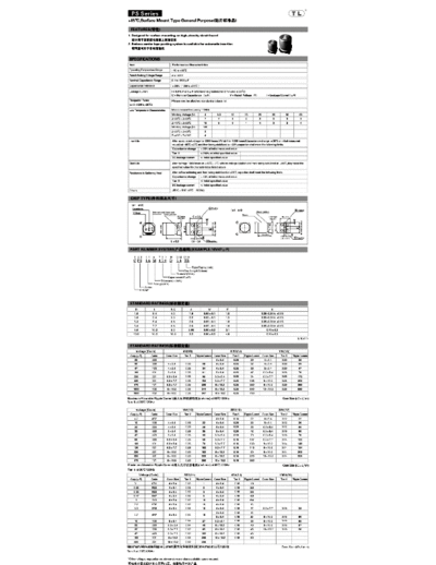 TL [Jiangxi Telexon] TL (2011)  [smd] PS Series  . Electronic Components Datasheets Passive components capacitors TL [Jiangxi Telexon] TL (2011)  [smd] PS Series.pdf