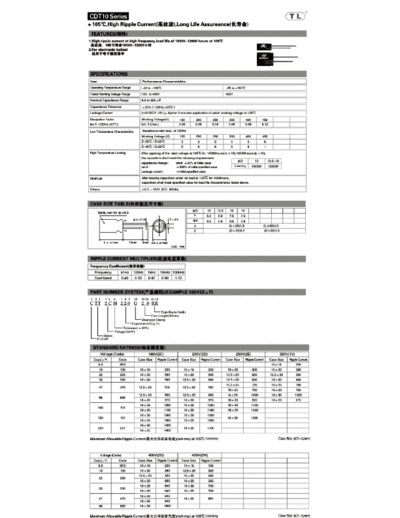 TL [Jiangxi Telexon] TL (2011)  [radial thru-hole] CDT10 Series  . Electronic Components Datasheets Passive components capacitors TL [Jiangxi Telexon] TL (2011)  [radial thru-hole] CDT10 Series.pdf