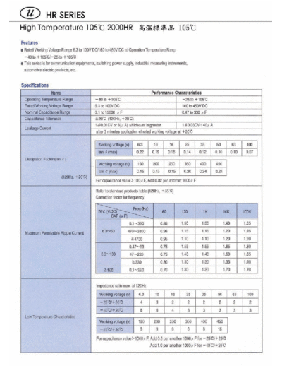 U-CAP [Yuan Feng] U-Cap [radial thru-hole] HR Series  . Electronic Components Datasheets Passive components capacitors U-CAP [Yuan Feng] U-Cap [radial thru-hole] HR Series.pdf