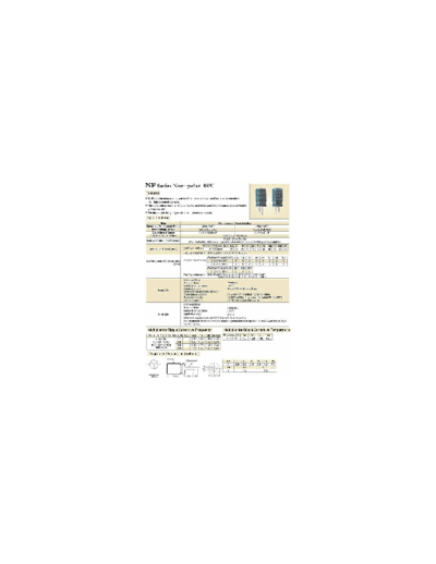 Yihcon [non-polar] NP Series  . Electronic Components Datasheets Passive components capacitors Yihcon Yihcon [non-polar] NP Series.pdf