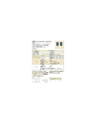 Yihcon [non-polar] NZ Series  . Electronic Components Datasheets Passive components capacitors Yihcon Yihcon [non-polar] NZ Series.pdf