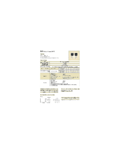 Yihcon [radial] RS Series  . Electronic Components Datasheets Passive components capacitors Yihcon Yihcon [radial] RS Series.pdf