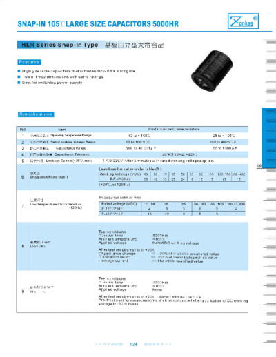 Zonkas [snap-in] HLR Series  . Electronic Components Datasheets Passive components capacitors Zonkas Zonkas [snap-in] HLR Series.pdf