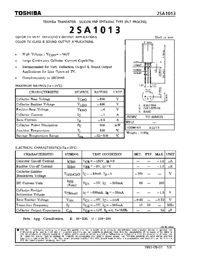 2 sa1013  . Electronic Components Datasheets Various datasheets 2 22sa1013.pdf