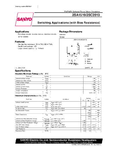 2 22sc3913  . Electronic Components Datasheets Various datasheets 2 22sc3913.pdf