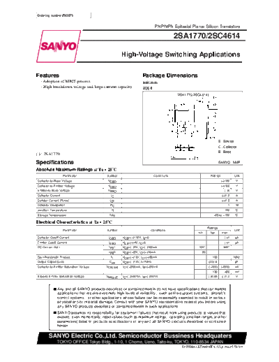 2 22sc4614  . Electronic Components Datasheets Various datasheets 2 22sc4614.pdf