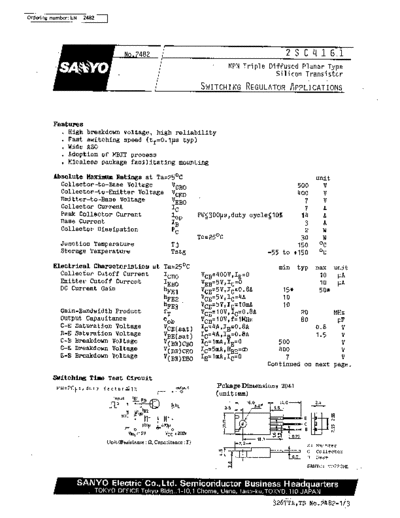 2 22sc4161  . Electronic Components Datasheets Various datasheets 2 22sc4161.pdf