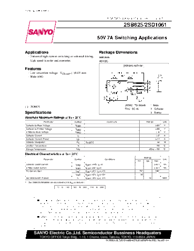 2 22sd1061  . Electronic Components Datasheets Various datasheets 2 22sd1061.pdf