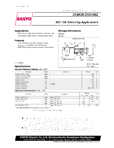 2 22sd1062  . Electronic Components Datasheets Various datasheets 2 22sd1062.pdf