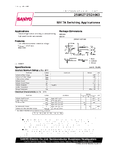 . Electronic Components Datasheets 22sd1063  . Electronic Components Datasheets Various datasheets 2 22sd1063.pdf