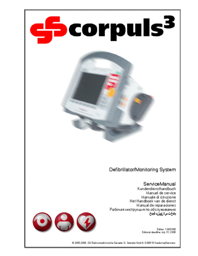 . Various GS Corpulse 3 Defibrillator - Service manual  . Various Defibrillators and AEDs GS_Corpulse_3_Defibrillator_-_Service_manual.pdf