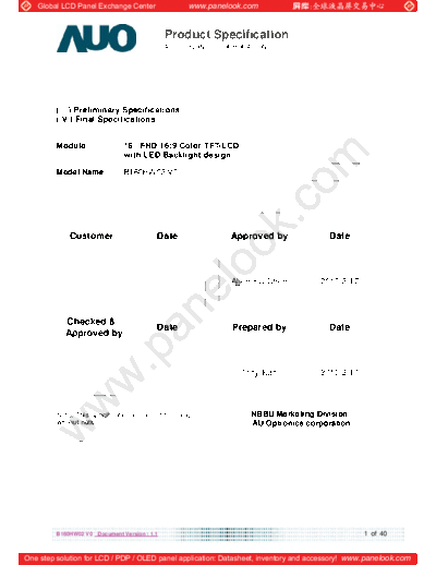. Various Panel AUO B160HW02 V0 0 [DS]  . Various LCD Panels Panel_AUO_B160HW02_V0_0_[DS].pdf