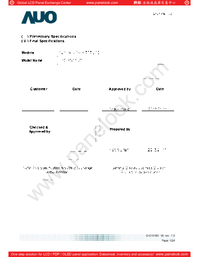 . Various Panel AUO G121XN01 V0 1 [DS]  . Various LCD Panels Panel_AUO_G121XN01_V0_1_[DS].pdf