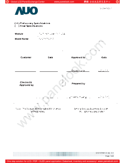 . Various Panel AUO G121XTN01-0 0 [DS]  . Various LCD Panels Panel_AUO_G121XTN01-0_0_[DS].pdf