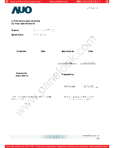 . Various Panel AUO G150XG03 V4 2 [DS]  . Various LCD Panels Panel_AUO_G150XG03_V4_2_[DS].pdf