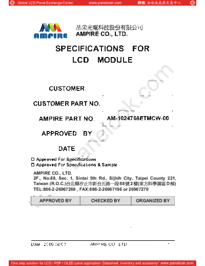 . Various Panel AMPIRE AM-1024768ETMCW-00 0 [DS]  . Various LCD Panels Panel_AMPIRE_AM-1024768ETMCW-00_0_[DS].pdf