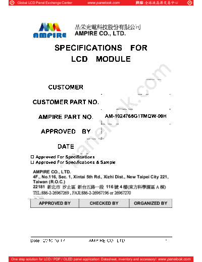 . Various Panel AMPIRE AM-1024768G1TMQW-00H 0 [DS]  . Various LCD Panels Panel_AMPIRE_AM-1024768G1TMQW-00H_0_[DS].pdf