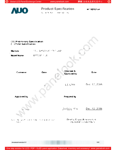 . Various Panel AUO M170EP01 V4 0 [DS]  . Various LCD Panels Panel_AUO_M170EP01_V4_0_[DS].pdf