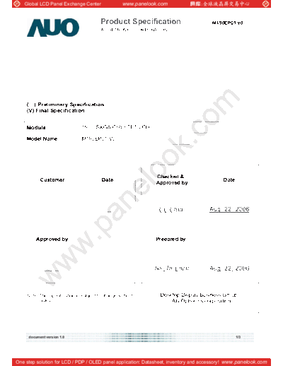 . Various Panel AUO M190EP01 V0 0 [DS]  . Various LCD Panels Panel_AUO_M190EP01_V0_0_[DS].pdf