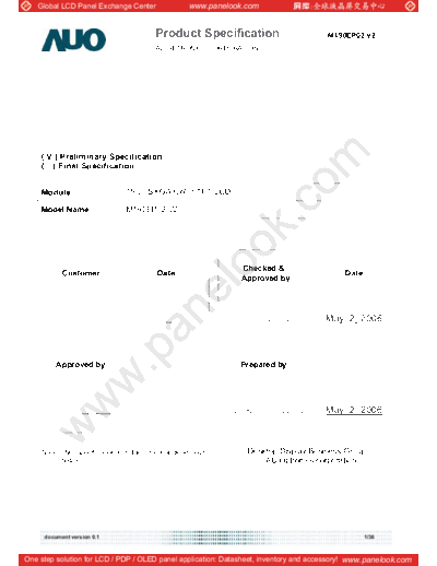 . Various Panel AUO M190EP02 V2 0 [DS]  . Various LCD Panels Panel_AUO_M190EP02_V2_0_[DS].pdf