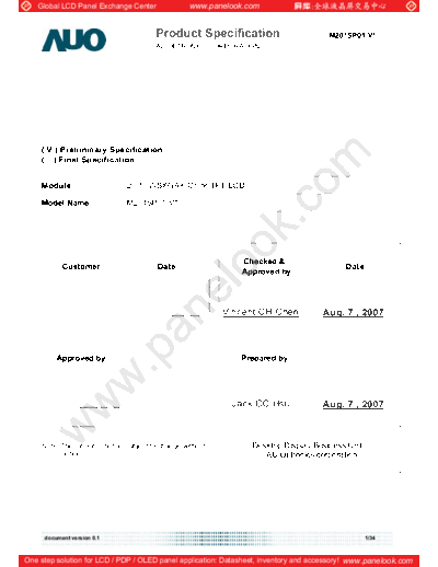 . Various Panel AUO M201SP01 V1 0 [DS]  . Various LCD Panels Panel_AUO_M201SP01_V1_0_[DS].pdf