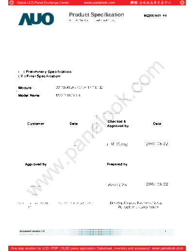 . Various Panel AUO M220EW01 V4 0 [DS]  . Various LCD Panels Panel_AUO_M220EW01_V4_0_[DS].pdf
